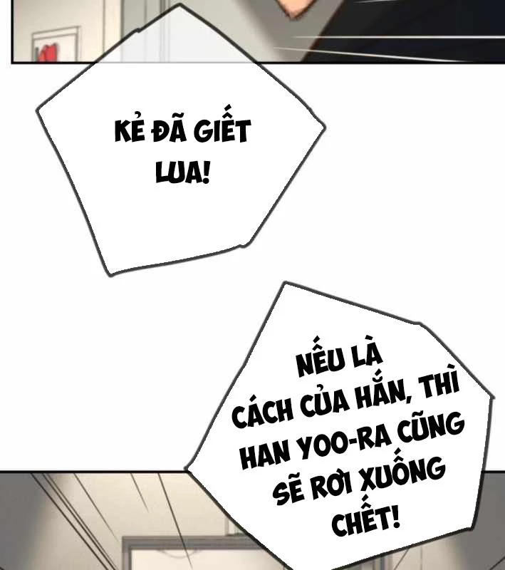 Mọi Người Đều Yêu Cô Ấy Chapter 18 - 150