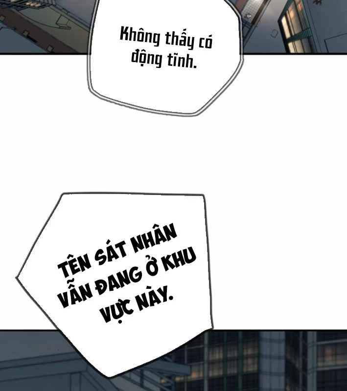 Mọi Người Đều Yêu Cô Ấy Chapter 18 - 162