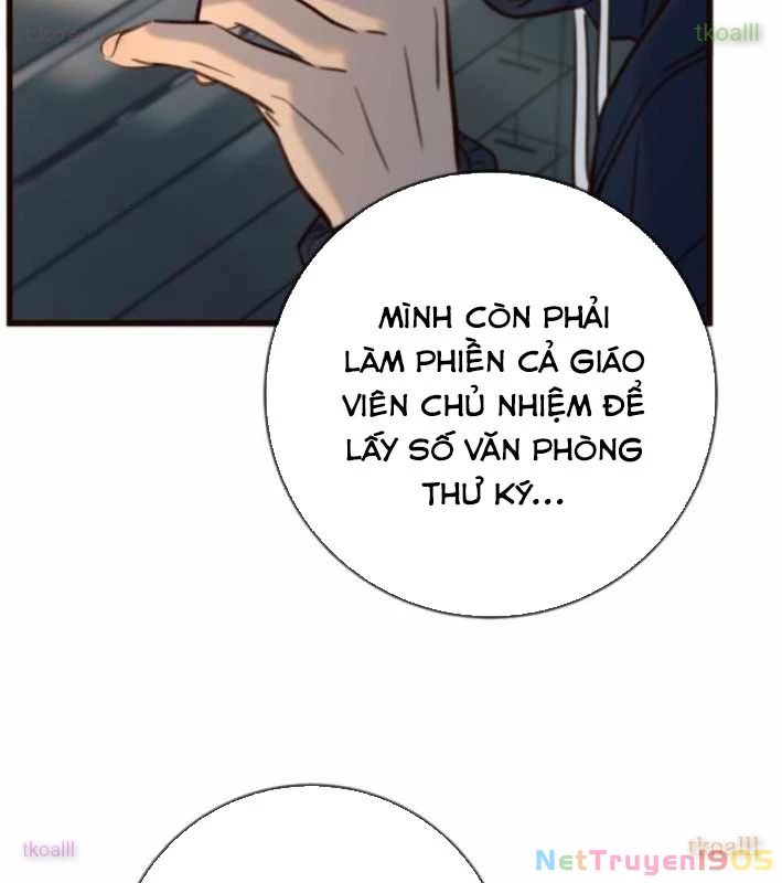 Mọi Người Đều Yêu Cô Ấy Chapter 18 - 173