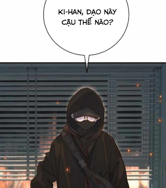 Mọi Người Đều Yêu Cô Ấy Chapter 18 - 200