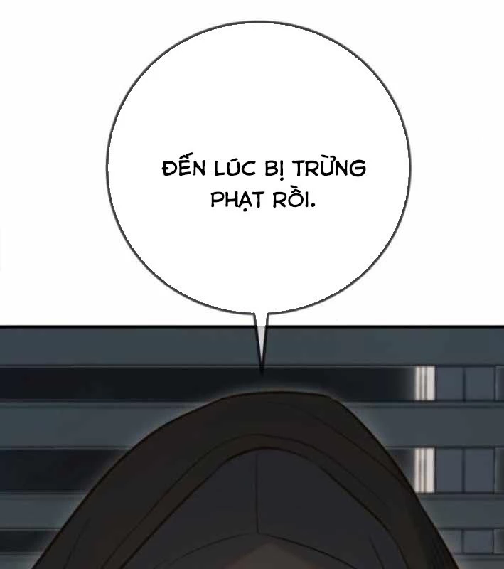 Mọi Người Đều Yêu Cô Ấy Chapter 18 - 202