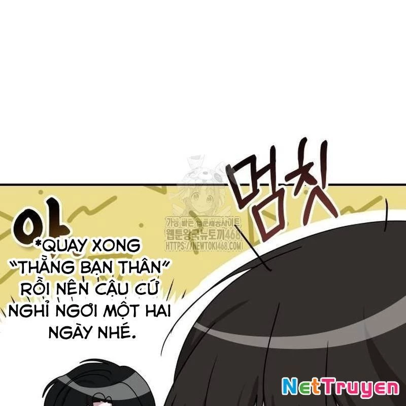 Tôi Bị Hiểu Lầm Là Diễn Viên Thiên Tài Quái Vật Chapter 56 - 6