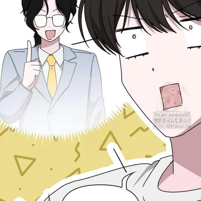 Tôi Bị Hiểu Lầm Là Diễn Viên Thiên Tài Quái Vật Chapter 56 - 7