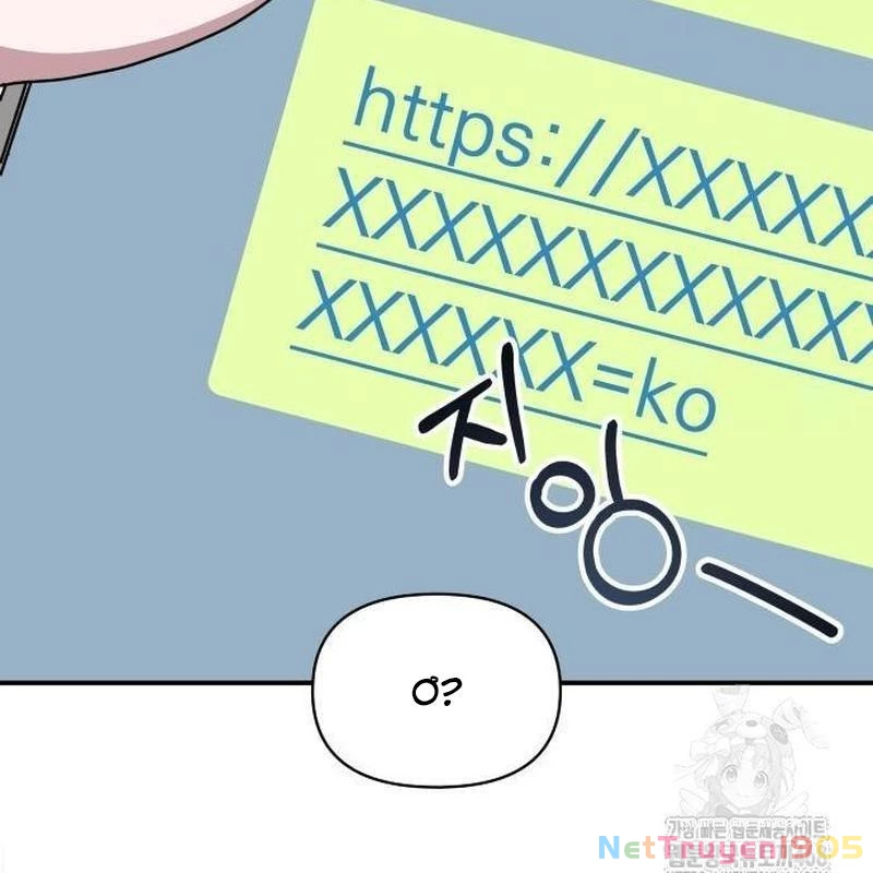 Tôi Bị Hiểu Lầm Là Diễn Viên Thiên Tài Quái Vật Chapter 56 - 15