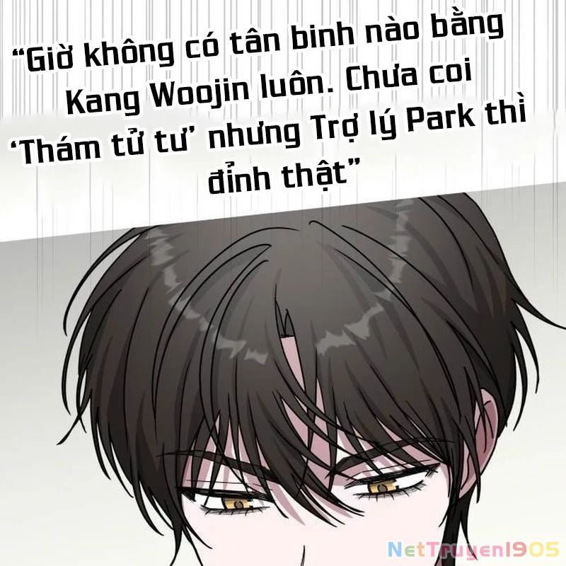 Tôi Bị Hiểu Lầm Là Diễn Viên Thiên Tài Quái Vật Chapter 56 - 17