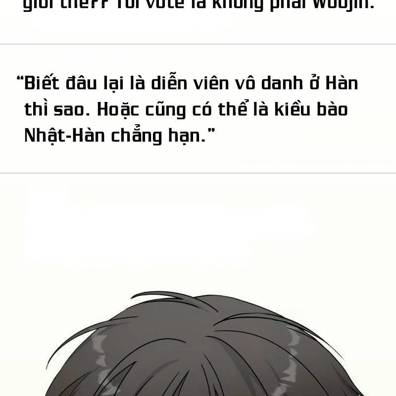 Tôi Bị Hiểu Lầm Là Diễn Viên Thiên Tài Quái Vật Chapter 56 - 19