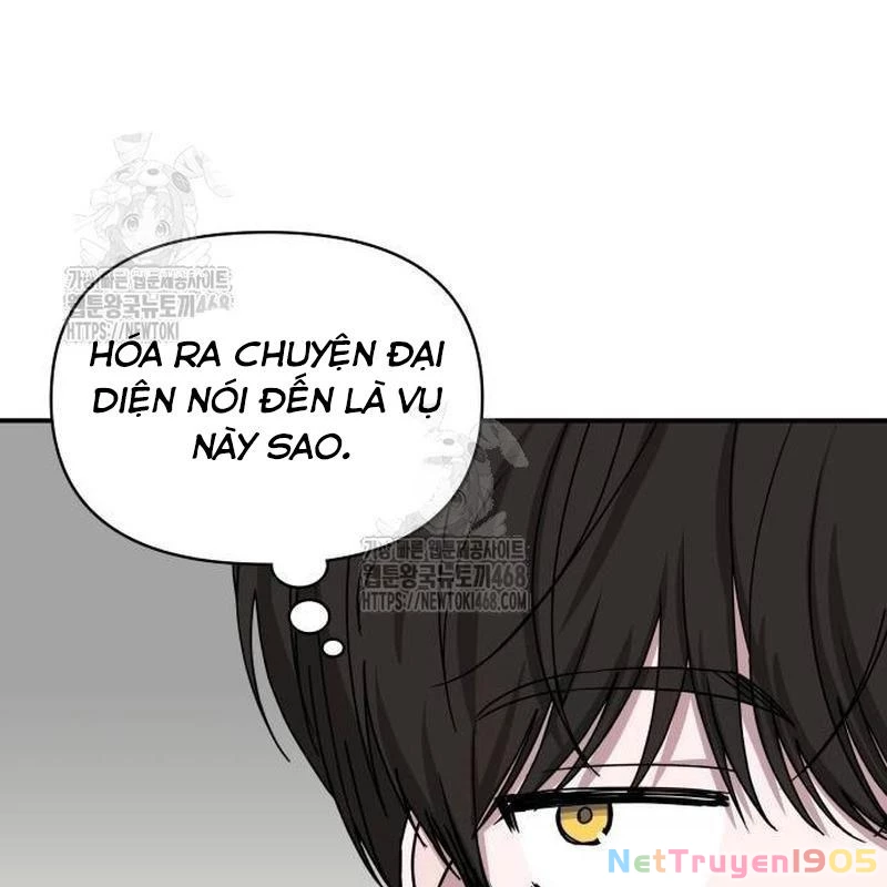 Tôi Bị Hiểu Lầm Là Diễn Viên Thiên Tài Quái Vật Chapter 56 - 22