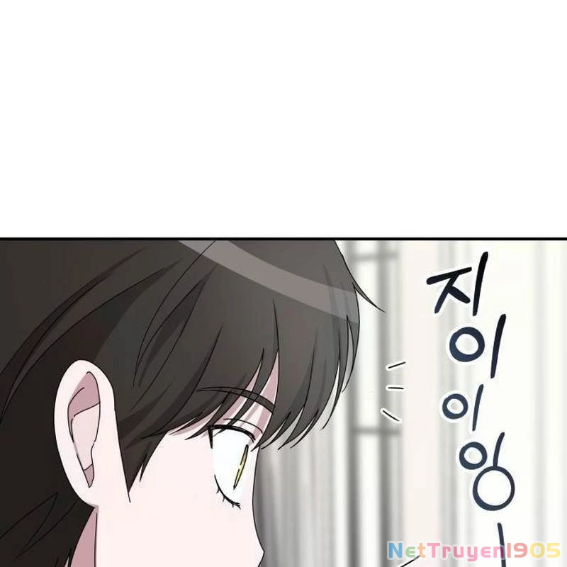 Tôi Bị Hiểu Lầm Là Diễn Viên Thiên Tài Quái Vật Chapter 56 - 24