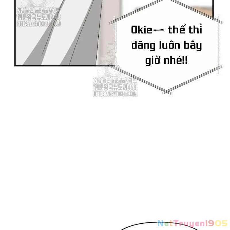 Tôi Bị Hiểu Lầm Là Diễn Viên Thiên Tài Quái Vật Chapter 56 - 35