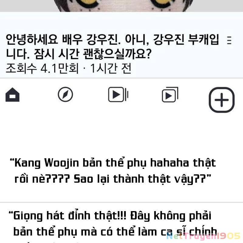 Tôi Bị Hiểu Lầm Là Diễn Viên Thiên Tài Quái Vật Chapter 56 - 43