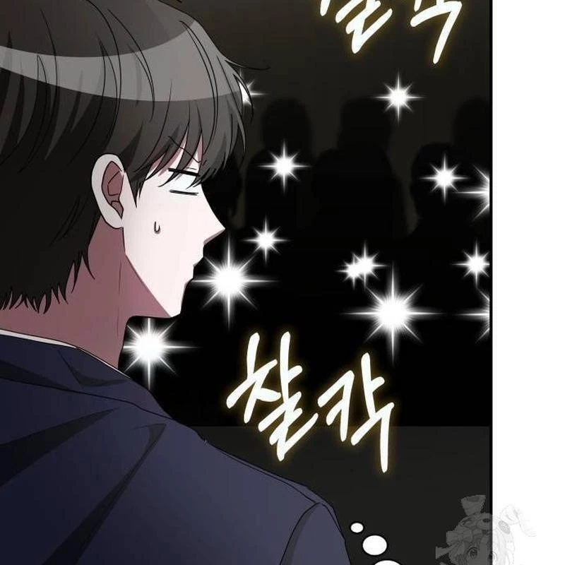 Tôi Bị Hiểu Lầm Là Diễn Viên Thiên Tài Quái Vật Chapter 56 - 60