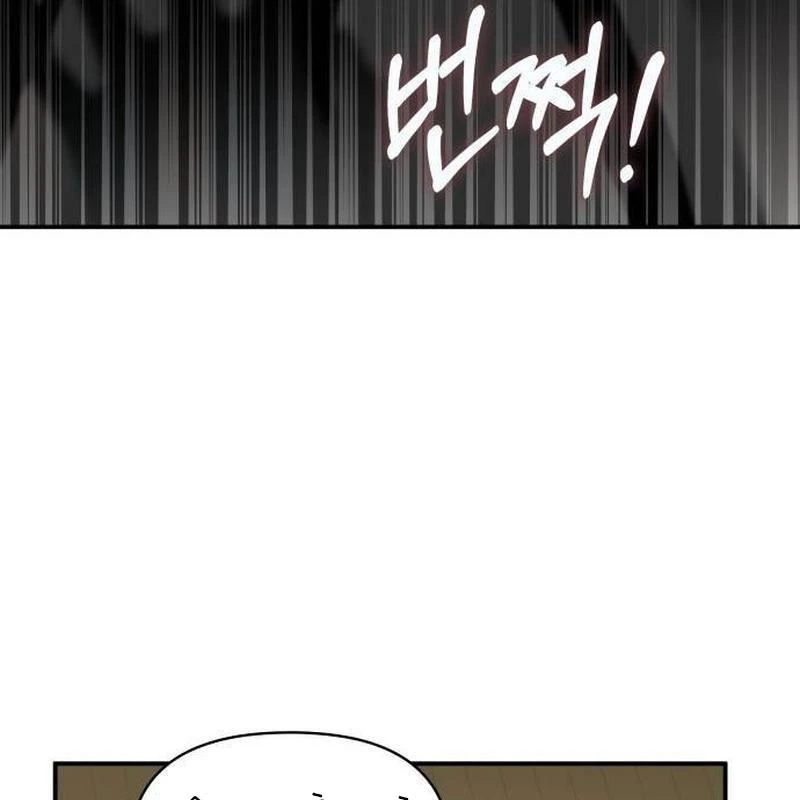 Tôi Bị Hiểu Lầm Là Diễn Viên Thiên Tài Quái Vật Chapter 56 - 63