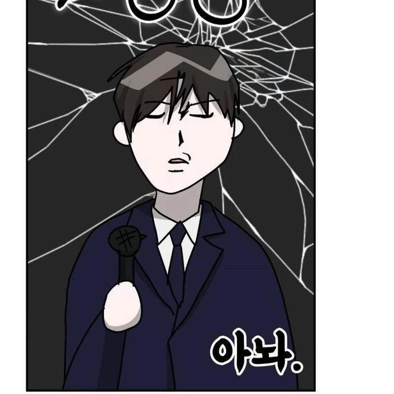 Tôi Bị Hiểu Lầm Là Diễn Viên Thiên Tài Quái Vật Chapter 56 - 92