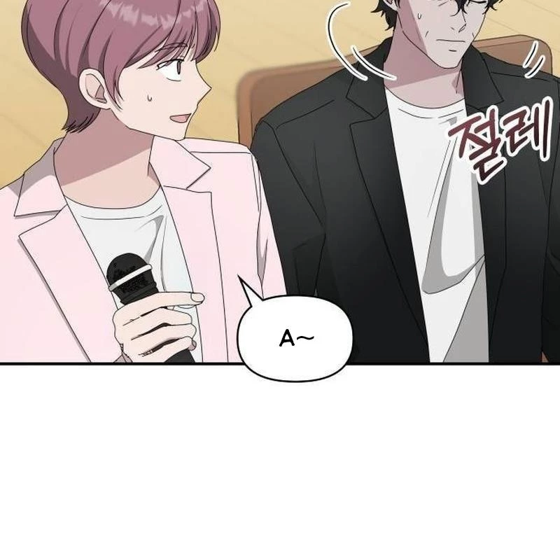 Tôi Bị Hiểu Lầm Là Diễn Viên Thiên Tài Quái Vật Chapter 56 - 94