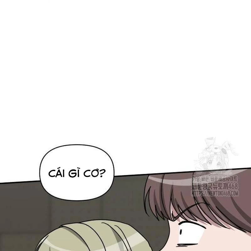 Tôi Bị Hiểu Lầm Là Diễn Viên Thiên Tài Quái Vật Chapter 56 - 103