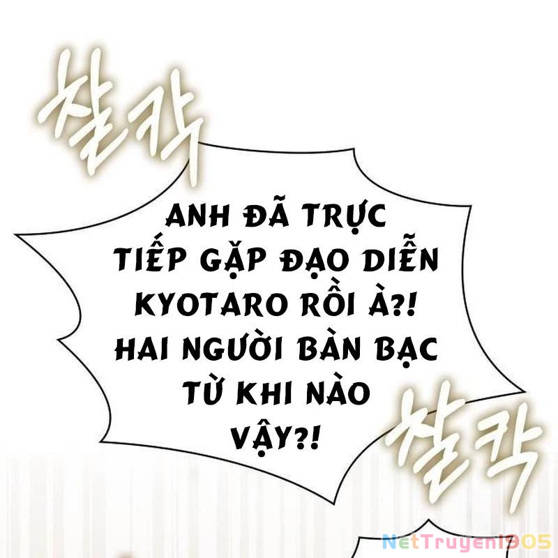 Tôi Bị Hiểu Lầm Là Diễn Viên Thiên Tài Quái Vật Chapter 56 - 105