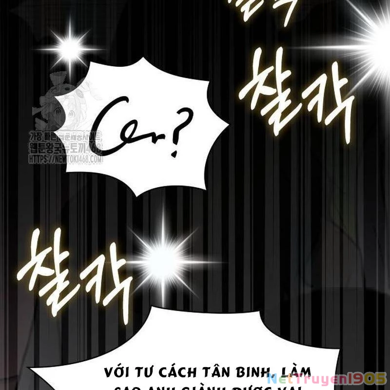 Tôi Bị Hiểu Lầm Là Diễn Viên Thiên Tài Quái Vật Chapter 56 - 108