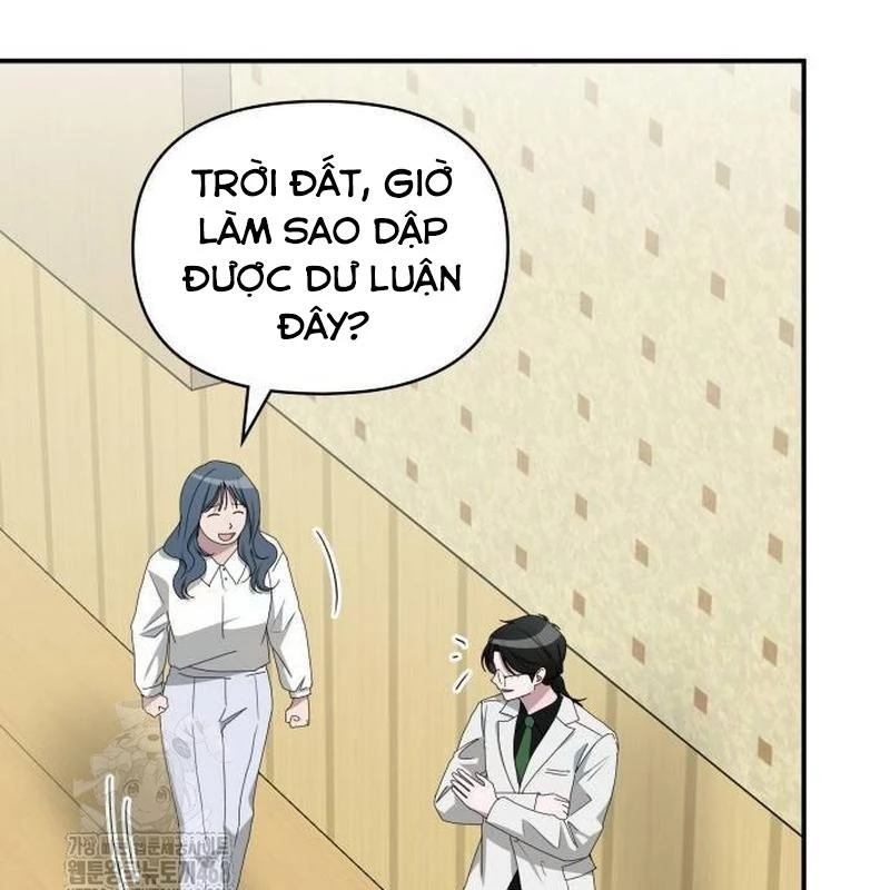 Tôi Bị Hiểu Lầm Là Diễn Viên Thiên Tài Quái Vật Chapter 56 - 124