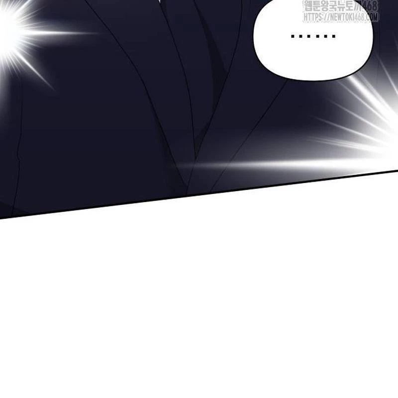 Tôi Bị Hiểu Lầm Là Diễn Viên Thiên Tài Quái Vật Chapter 56 - 138