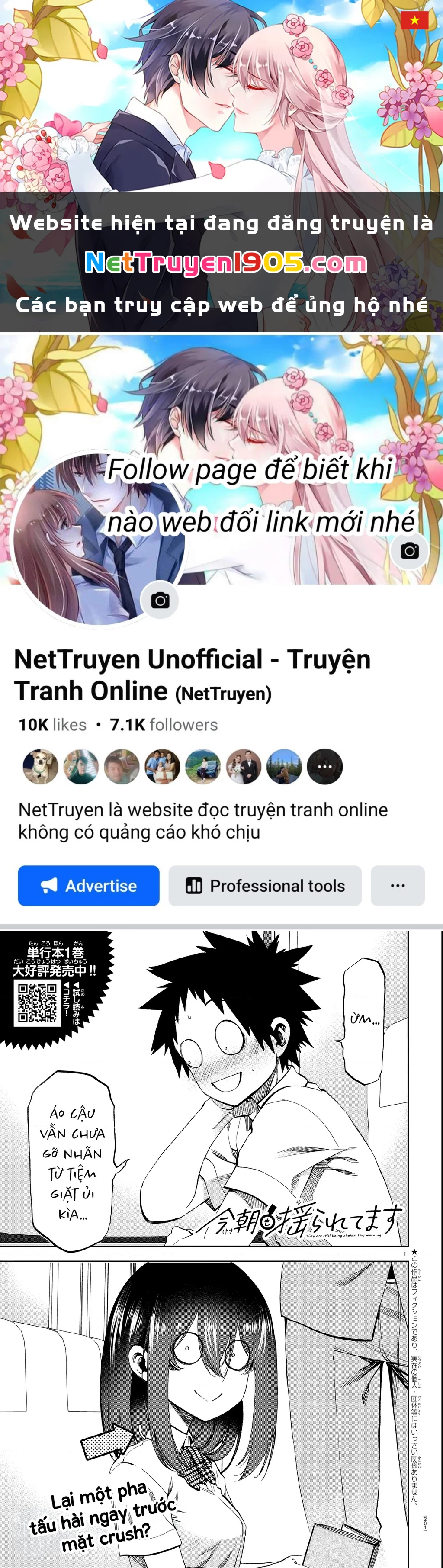 Thình Thịch Mỗi Sớm Mai Chapter 16 - 1