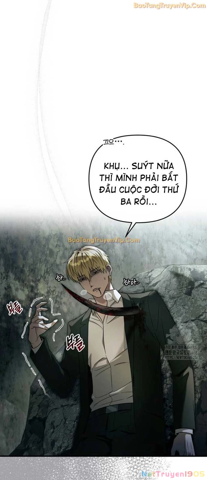 Huyễn Tượng Thợ Săn Tại Dị Giới Chapter 33 - 3