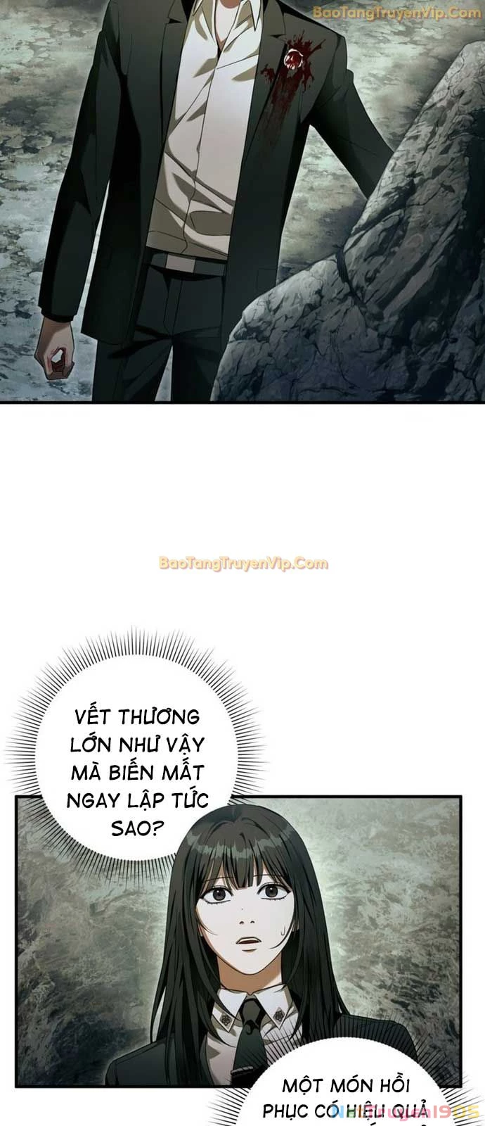 Huyễn Tượng Thợ Săn Tại Dị Giới Chapter 33 - 12
