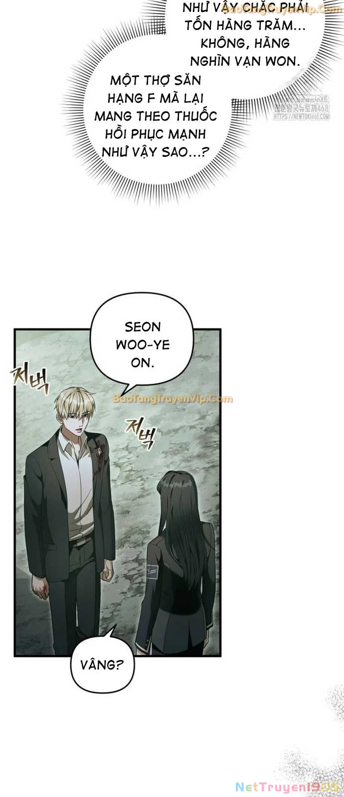 Huyễn Tượng Thợ Săn Tại Dị Giới Chapter 33 - 13