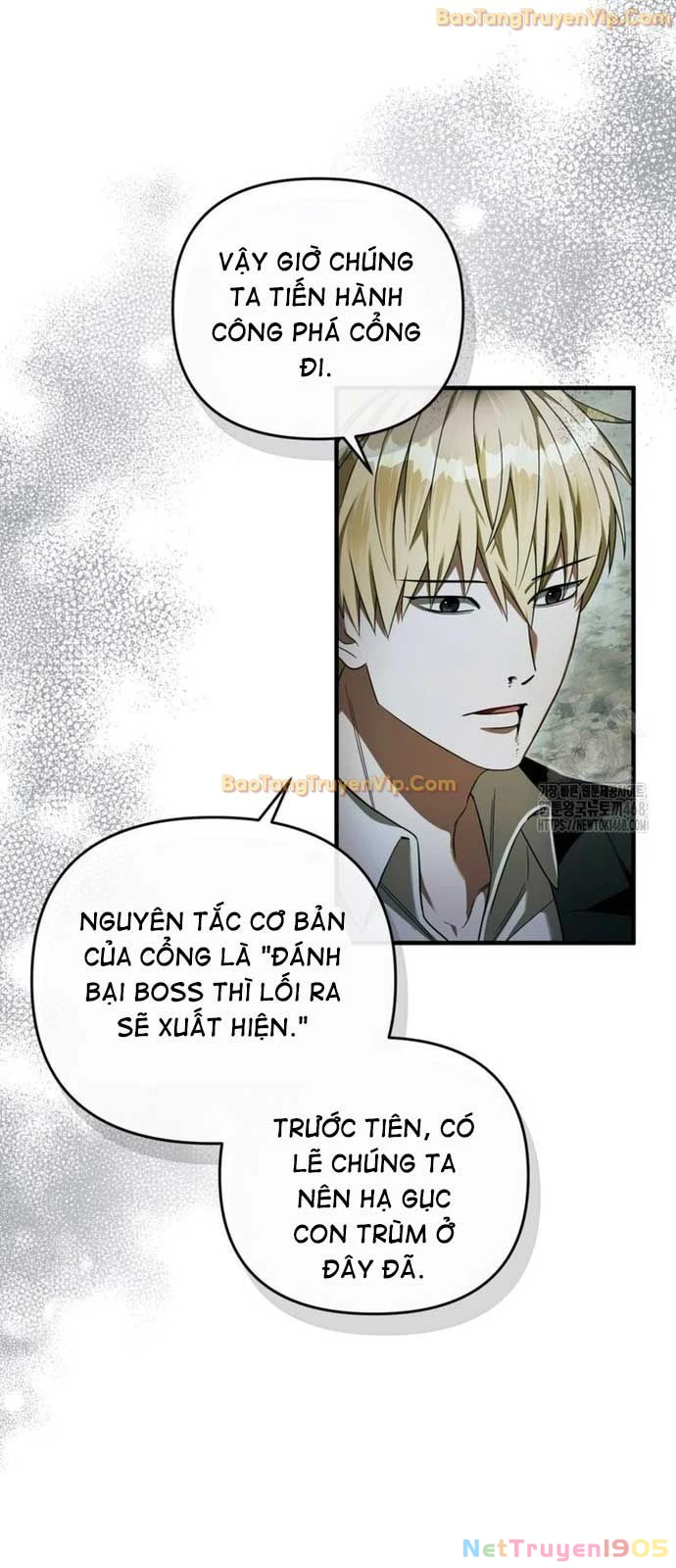 Huyễn Tượng Thợ Săn Tại Dị Giới Chapter 33 - 14
