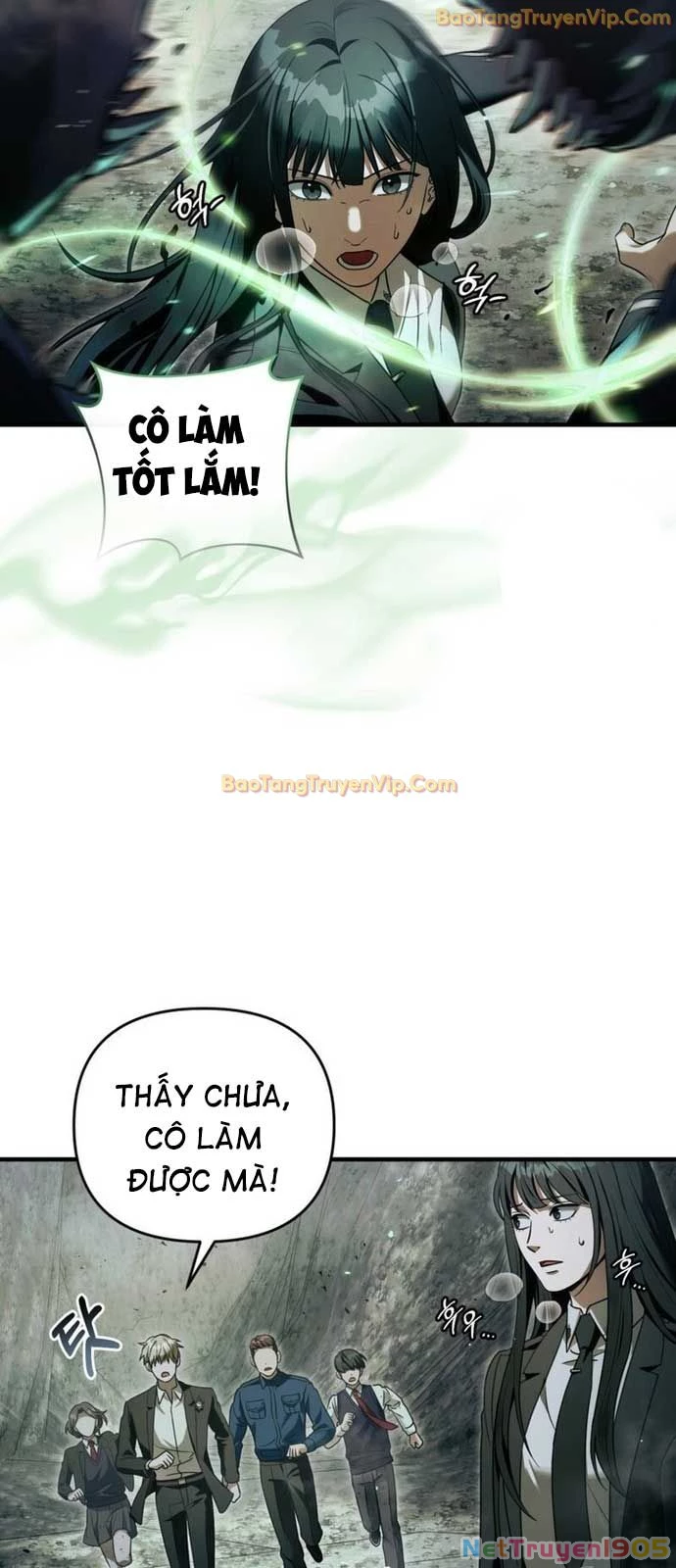 Huyễn Tượng Thợ Săn Tại Dị Giới Chapter 33 - 25