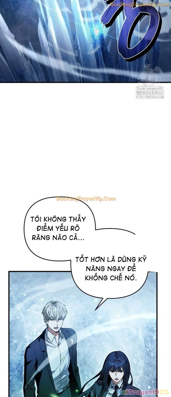 Huyễn Tượng Thợ Săn Tại Dị Giới Chapter 33 - 56