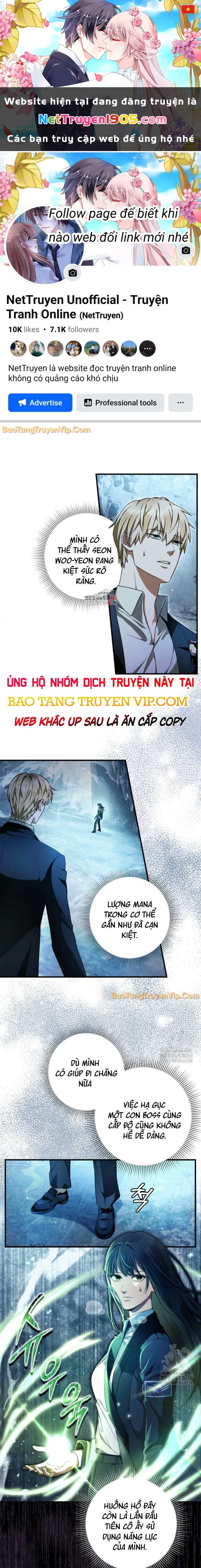 Huyễn Tượng Thợ Săn Tại Dị Giới Chapter 34 - 1