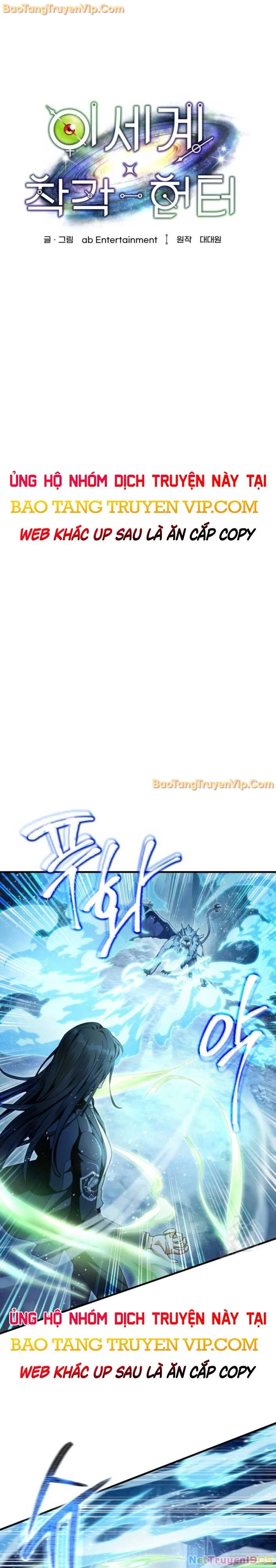 Huyễn Tượng Thợ Săn Tại Dị Giới Chapter 34 - 3