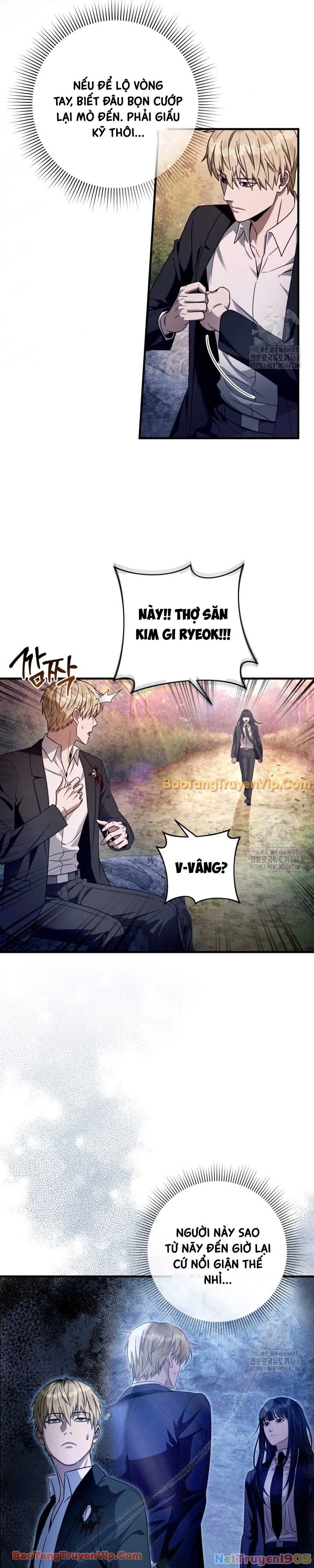 Huyễn Tượng Thợ Săn Tại Dị Giới Chapter 35 - 3