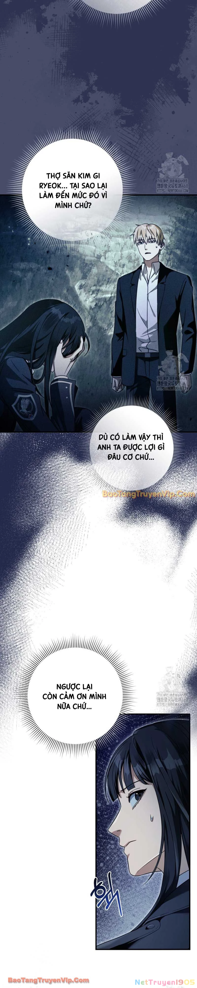 Huyễn Tượng Thợ Săn Tại Dị Giới Chapter 35 - 11