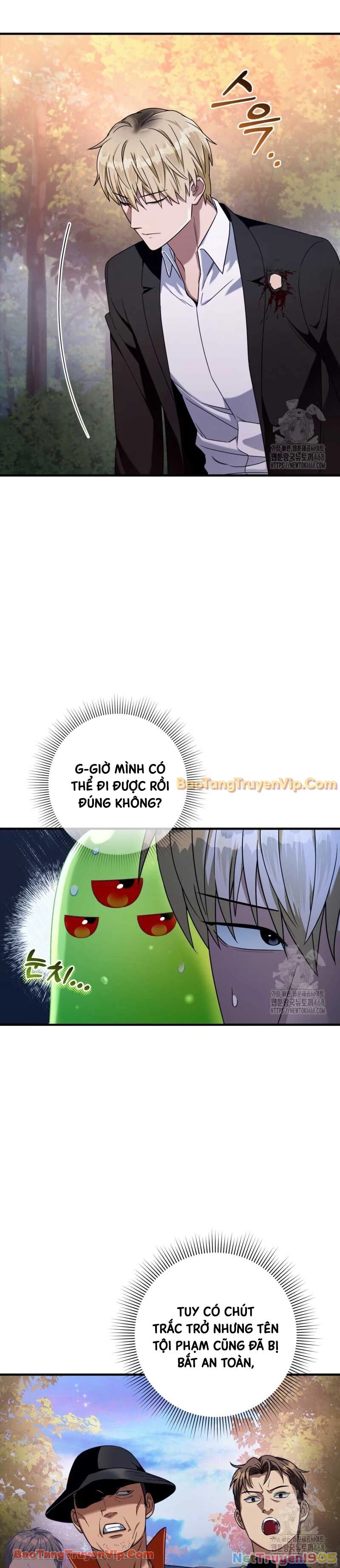 Huyễn Tượng Thợ Săn Tại Dị Giới Chapter 35 - 14