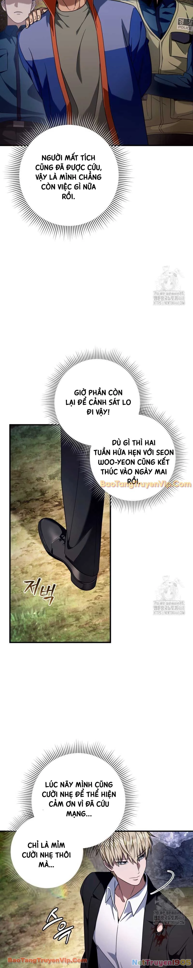 Huyễn Tượng Thợ Săn Tại Dị Giới Chapter 35 - 15