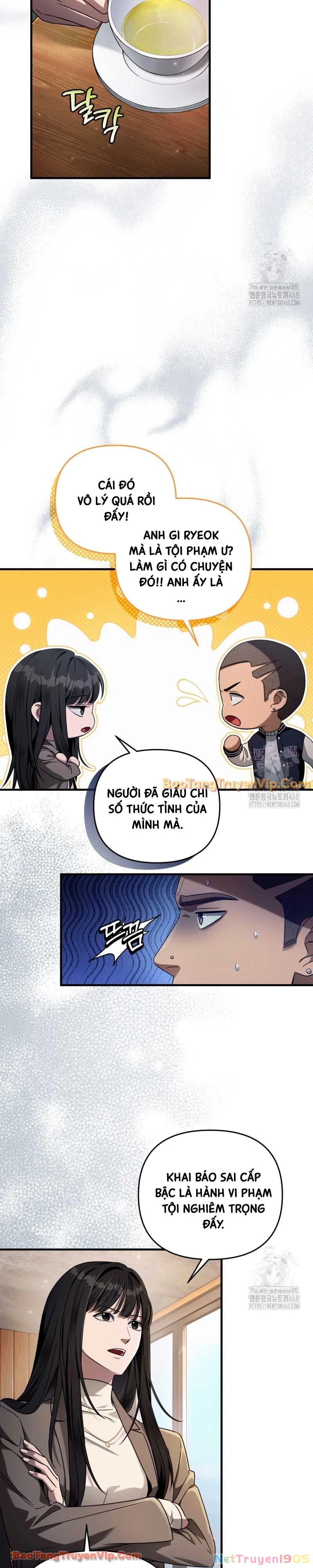 Huyễn Tượng Thợ Săn Tại Dị Giới Chapter 35 - 27