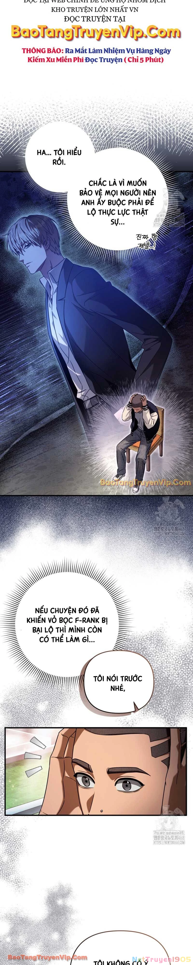 Huyễn Tượng Thợ Săn Tại Dị Giới Chapter 35 - 31