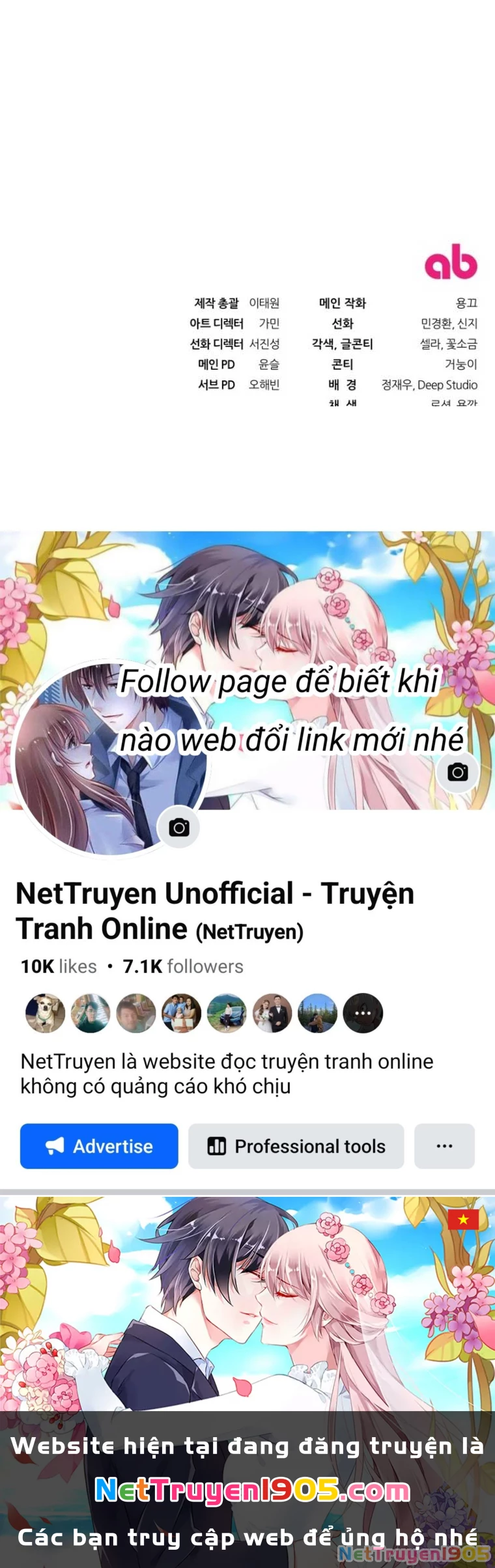 Huyễn Tượng Thợ Săn Tại Dị Giới Chapter 36 - 82