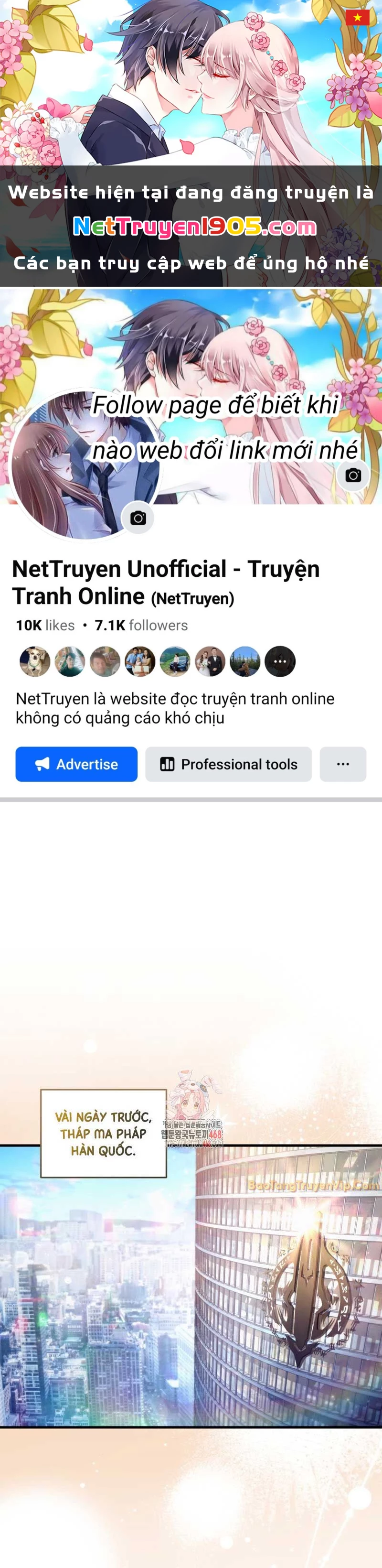 Huyễn Tượng Thợ Săn Tại Dị Giới Chapter 37 - 1