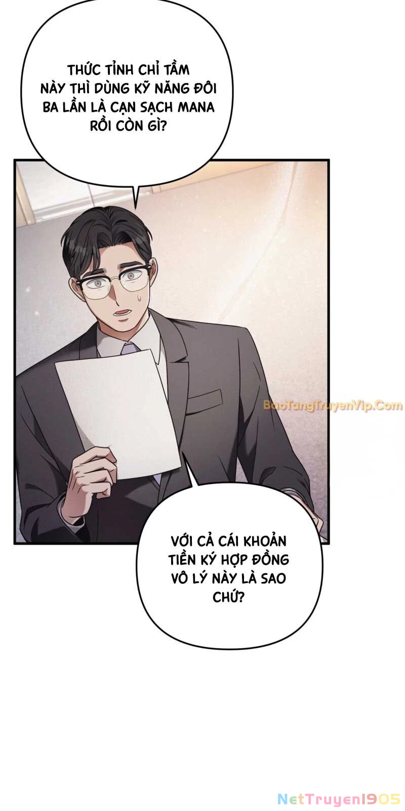 Huyễn Tượng Thợ Săn Tại Dị Giới Chapter 37 - 6