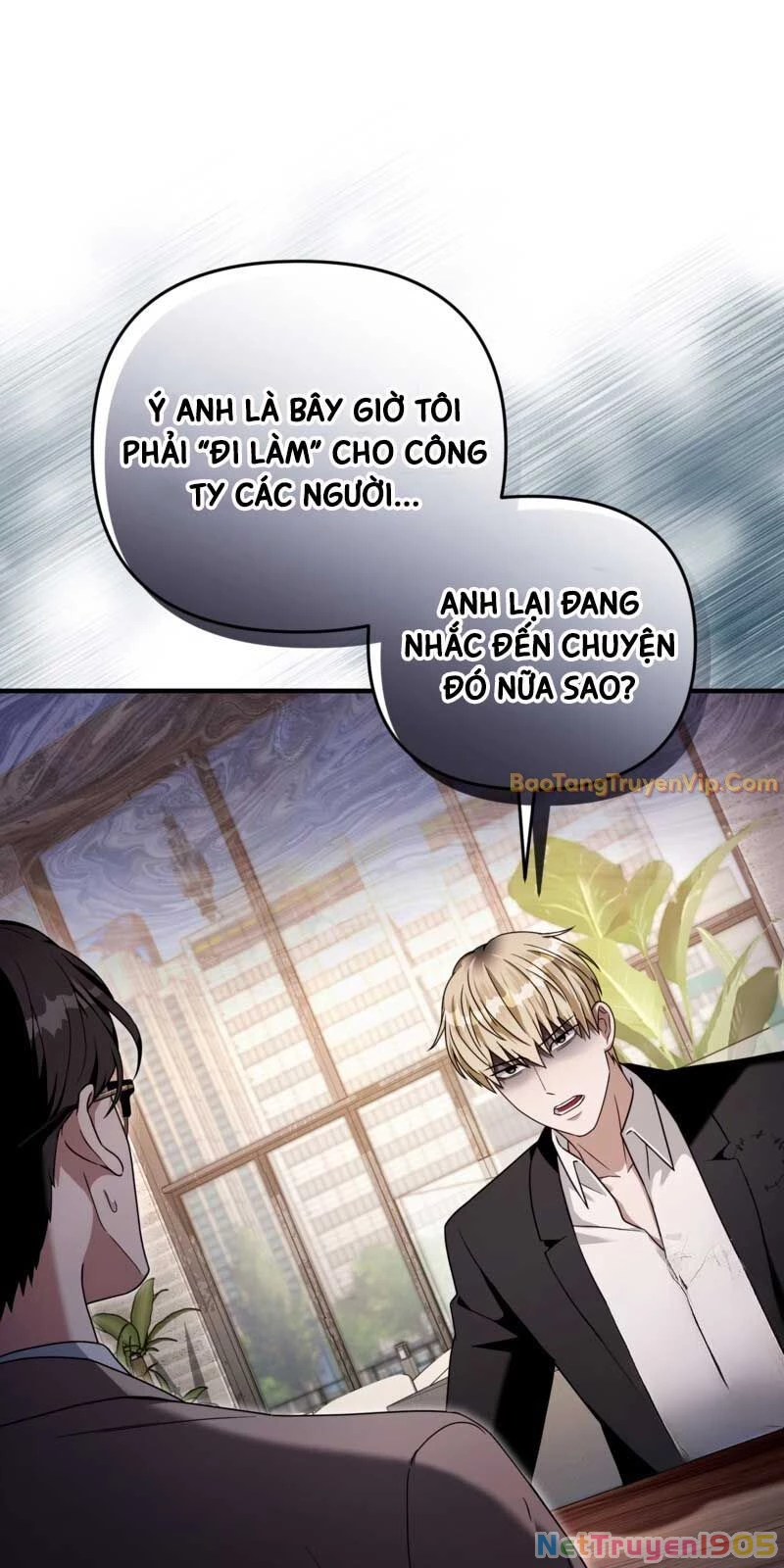 Huyễn Tượng Thợ Săn Tại Dị Giới Chapter 37 - 30