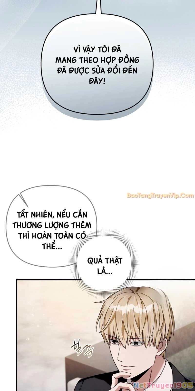 Huyễn Tượng Thợ Săn Tại Dị Giới Chapter 37 - 36