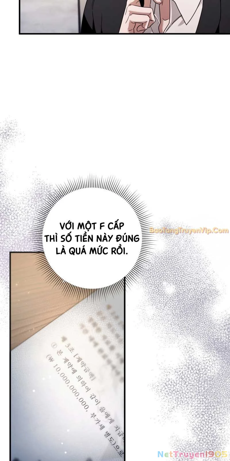 Huyễn Tượng Thợ Săn Tại Dị Giới Chapter 37 - 37