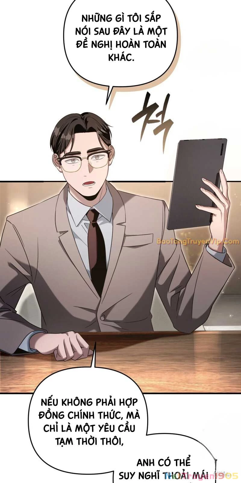 Huyễn Tượng Thợ Săn Tại Dị Giới Chapter 37 - 55