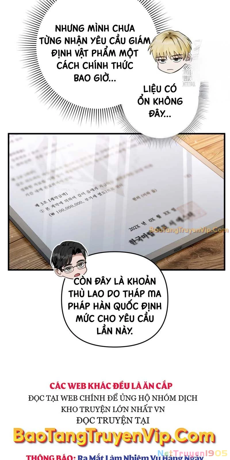 Huyễn Tượng Thợ Săn Tại Dị Giới Chapter 37 - 59