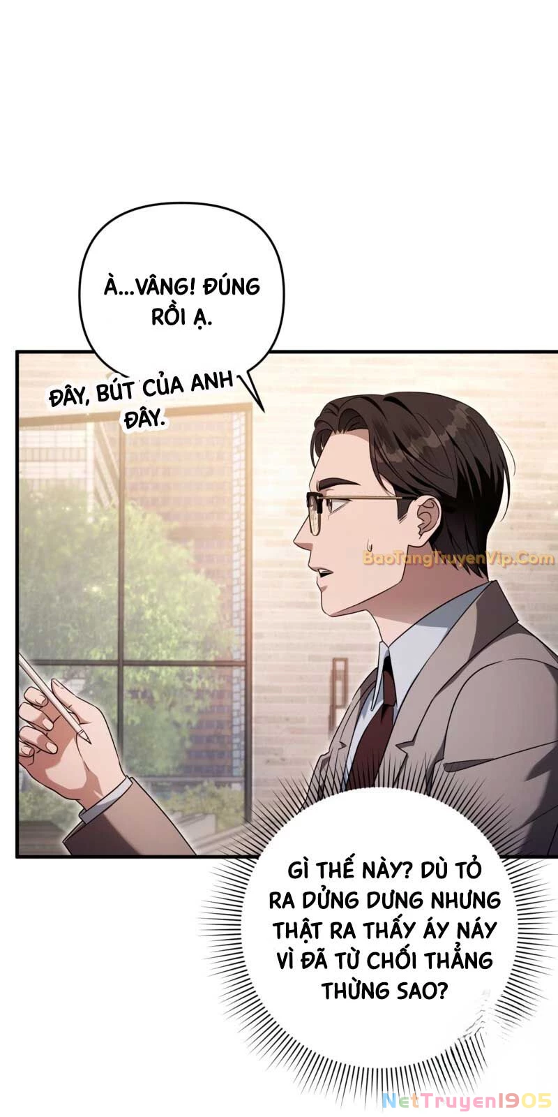 Huyễn Tượng Thợ Săn Tại Dị Giới Chapter 37 - 63