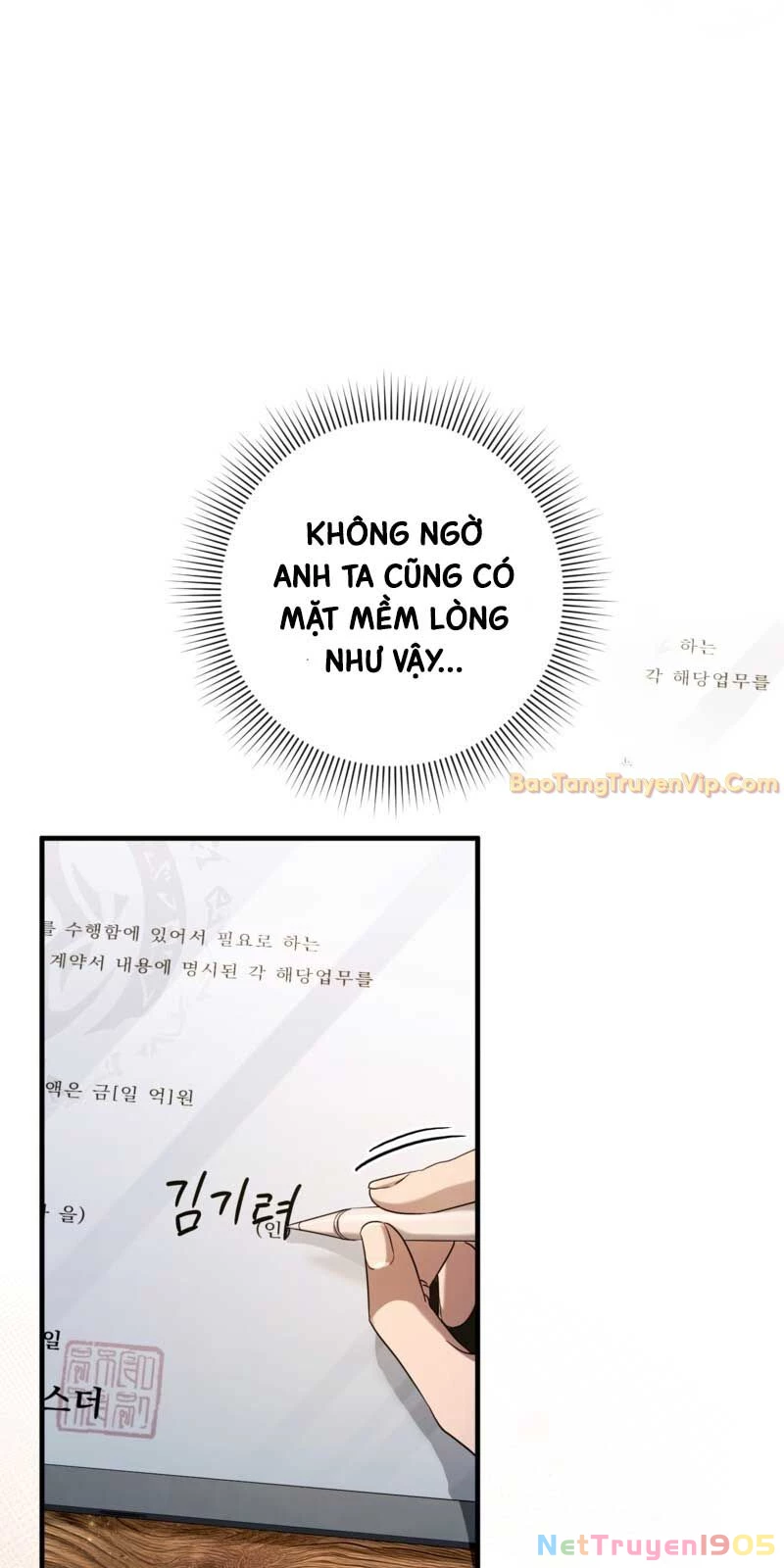 Huyễn Tượng Thợ Săn Tại Dị Giới Chapter 37 - 64