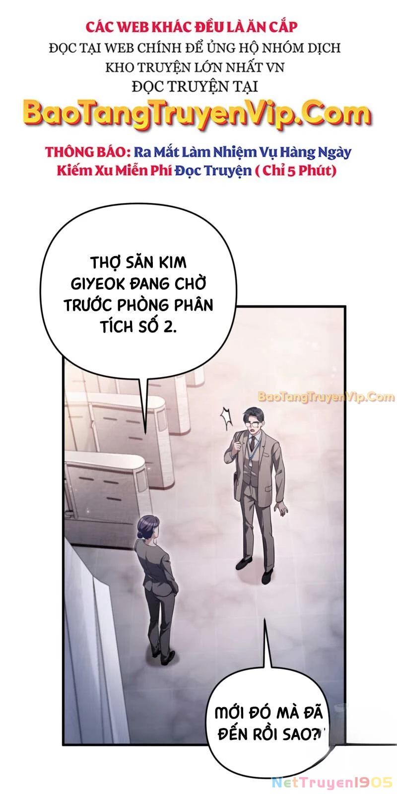 Huyễn Tượng Thợ Săn Tại Dị Giới Chapter 37 - 71