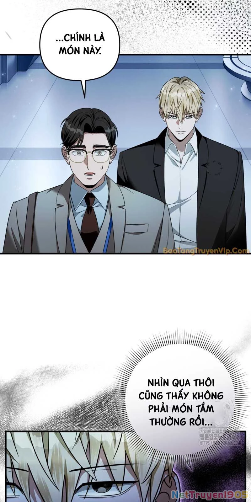 Huyễn Tượng Thợ Săn Tại Dị Giới Chapter 37 - 82